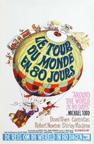 Around the World in Eighty Days - Belgian Movie Poster (xs thumbnail)