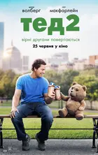 Ted 2 Poster