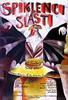 Spiklenci slasti - Czech Movie Poster (xs thumbnail)