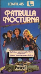 Night Patrol - Argentinian VHS movie cover (xs thumbnail)