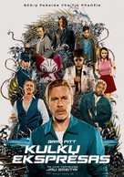 Bullet Train - Lithuanian Movie Poster (xs thumbnail)