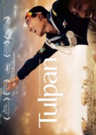 Tulpan - German Movie Poster (xs thumbnail)