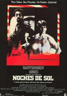 White Nights - Spanish Movie Poster (xs thumbnail)