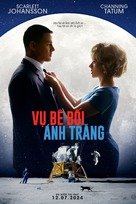 Fly Me to the Moon - Vietnamese Movie Poster (xs thumbnail)