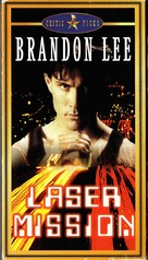 laser mission poster