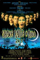 Shake Rattle &amp; Roll 2k5 - Philippine Movie Poster (xs thumbnail)