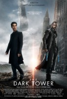 The Dark Tower - Icelandic Movie Poster (xs thumbnail)