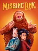 Missing Link - Movie Cover (xs thumbnail)