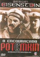 Bronenosets Potyomkin - Brazilian DVD movie cover (xs thumbnail)