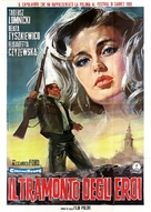 Pierwszy dzien wolnosci - Italian Movie Poster (xs thumbnail)