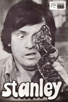 Stanley - Austrian poster (xs thumbnail)
