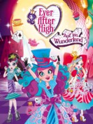 Ever After High: Way Too Wonderland - German Movie Cover (xs thumbnail)