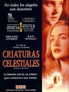 Heavenly Creatures - Argentinian Movie Poster (xs thumbnail)