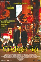 Code 46 - Brazilian Movie Poster (xs thumbnail)