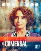 El comensal - Spanish Movie Poster (xs thumbnail)