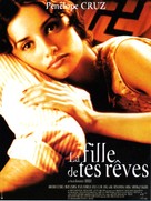 La ni&ntilde;a de tus ojos - French Movie Poster (xs thumbnail)