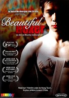 Beautiful Boxer - French DVD movie cover (xs thumbnail)
