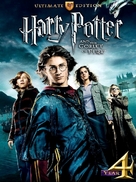 Harry Potter and the Goblet of Fire - DVD movie cover (xs thumbnail)