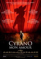 Edmond - Italian Movie Poster (xs thumbnail)