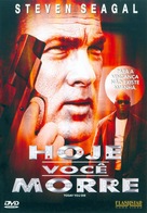 Today You Die - Brazilian Movie Cover (xs thumbnail)