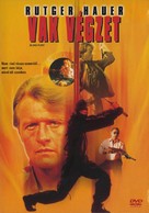 Blind Fury - Hungarian DVD movie cover (xs thumbnail)