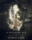 Le quatri&egrave;me mur - French Movie Poster (xs thumbnail)