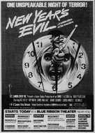 New Year&#039;s Evil - Movie Poster (xs thumbnail)