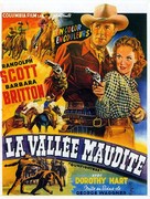 Gunfighters - French Movie Poster (xs thumbnail)