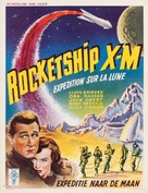 Rocketship X-M - Belgian Movie Poster (xs thumbnail)