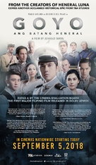 Goyo: Ang Batang Heneral - Philippine Movie Poster (xs thumbnail)