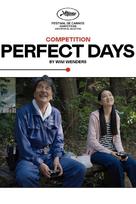 Perfect Days - International Movie Poster (xs thumbnail)