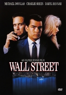 Wall Street - DVD movie cover (xs thumbnail)