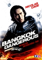 Bangkok Dangerous - French DVD movie cover (xs thumbnail)