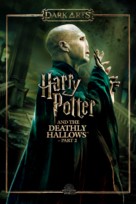 Harry Potter and the Deathly Hallows - Part 2 - Movie Cover (xs thumbnail)