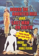 House on Haunted Hill - DVD movie cover (xs thumbnail)