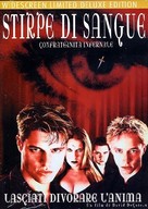 The Brotherhood - Italian DVD movie cover (xs thumbnail)