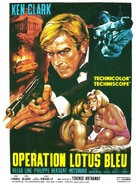 Agente 077 missione Bloody Mary - French Movie Poster (xs thumbnail)