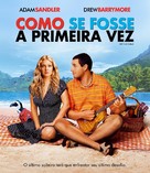 50 First Dates - Brazilian Movie Cover (xs thumbnail)