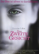 The Good Son - German Movie Poster (xs thumbnail)