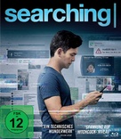 Searching - German Blu-Ray movie cover (xs thumbnail)