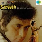 Santosh - Indian Movie Poster (xs thumbnail)