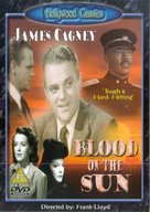 Blood on the Sun - DVD movie cover (xs thumbnail)