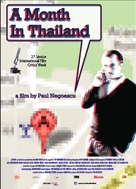 O luna in Thailanda - British Movie Poster (xs thumbnail)