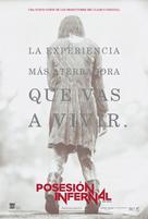 Evil Dead - Argentinian Movie Poster (xs thumbnail)