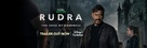 &quot;Luther Hindi Remake&quot; - Indian Movie Poster (xs thumbnail)