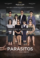 Parasite - Spanish Movie Poster (xs thumbnail)