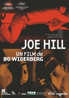 Joe Hill - French Re-release movie poster (xs thumbnail)
