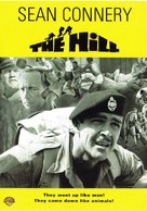 The Hill - DVD movie cover (xs thumbnail)