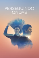 &quot;Chasing Waves&quot; - Brazilian poster (xs thumbnail)