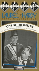 Sons of the Desert - VHS movie cover (xs thumbnail)